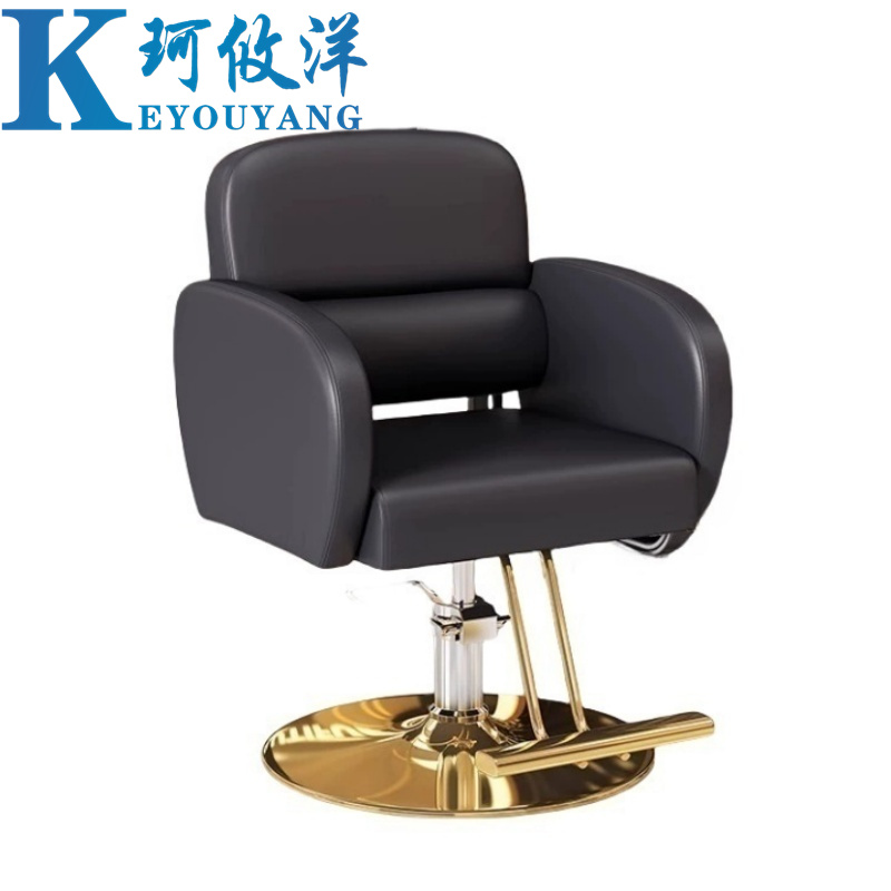 珂攸洋 椅子 张高清大图