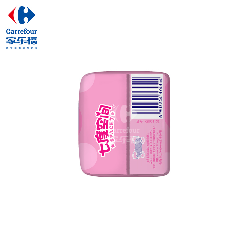 七度空间优雅系列32片大包装卫生巾