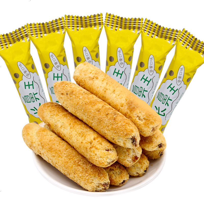 长鼻王蛋黄夹心卷能量棒420g糙米卷米卷膨化食品休闲小零食批0513