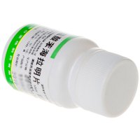 宝珠牌 盐酸苯海拉明片100片过 敏性鼻炎 慢性荨麻疹湿疹 抗过敏眩晕 过敏药品
