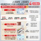 美的(Midea)家用电冰箱 520升多门双变频一级能效净味抗菌干湿分储冰箱BCD-520WUFPZM(E)海贝白