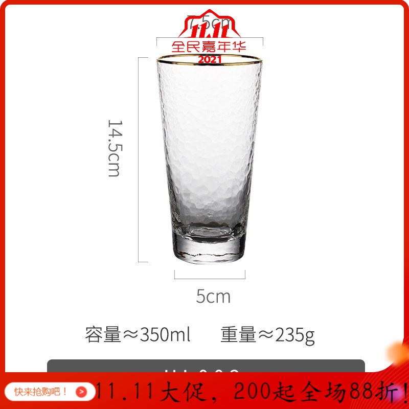 美帮汇日式金边玻璃杯家用套装茶杯透明锤纹水杯啤酒轻奢创意风杯子 金边锤目纹杯-350ML高清大图