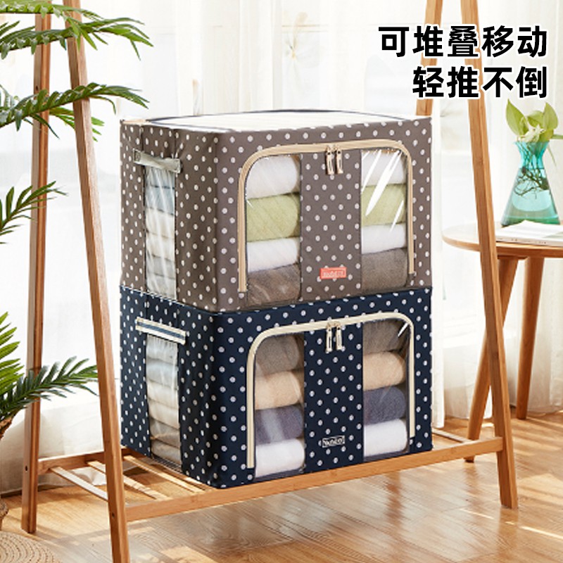 家用牛津布收纳箱特大号布艺储物盒整理箱宿舍加厚衣服棉被整理箱 三维工匠高清大图