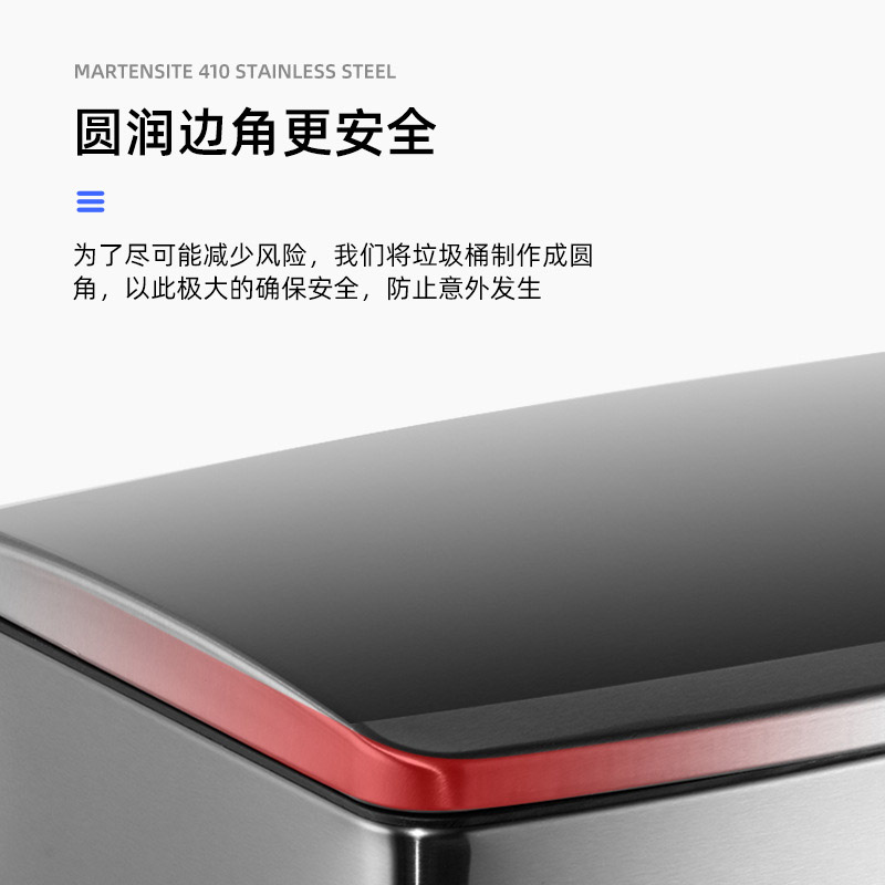 茂稔 垃圾桶 不锈钢垃圾桶 翻盖垃圾桶 50L 个高清大图