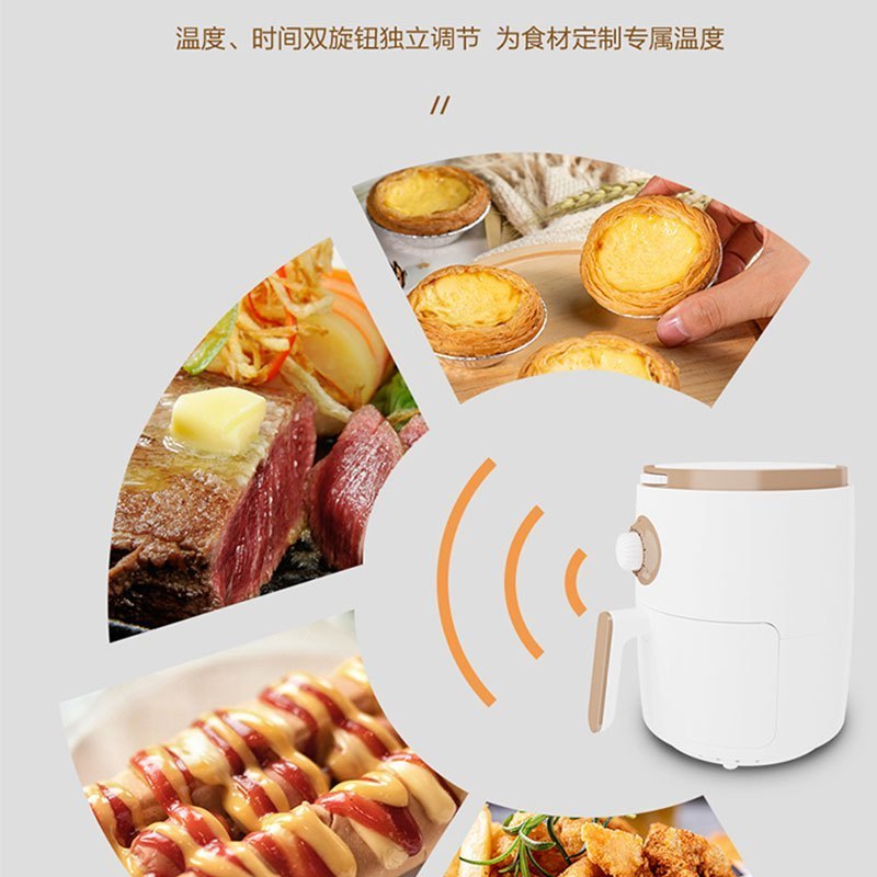 海尔(Haier) A-M03WG 空气 炸锅