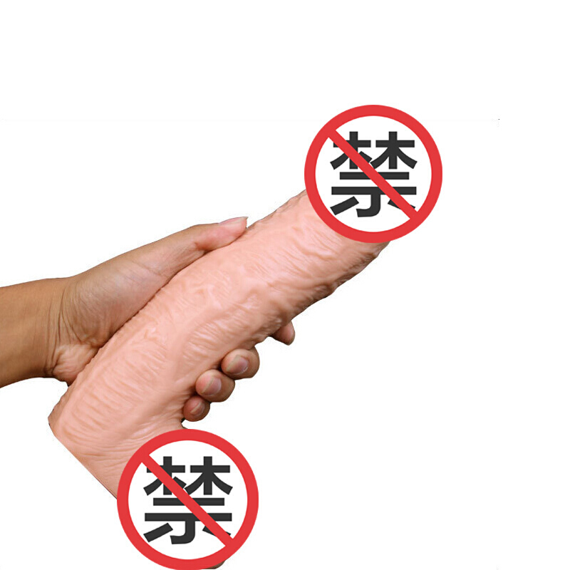 久爱 女用自嗨玩具仿真假阳具女士阳器特大号按摩棒女性成人情趣性用品柔软茎炮机 手动款高清大图