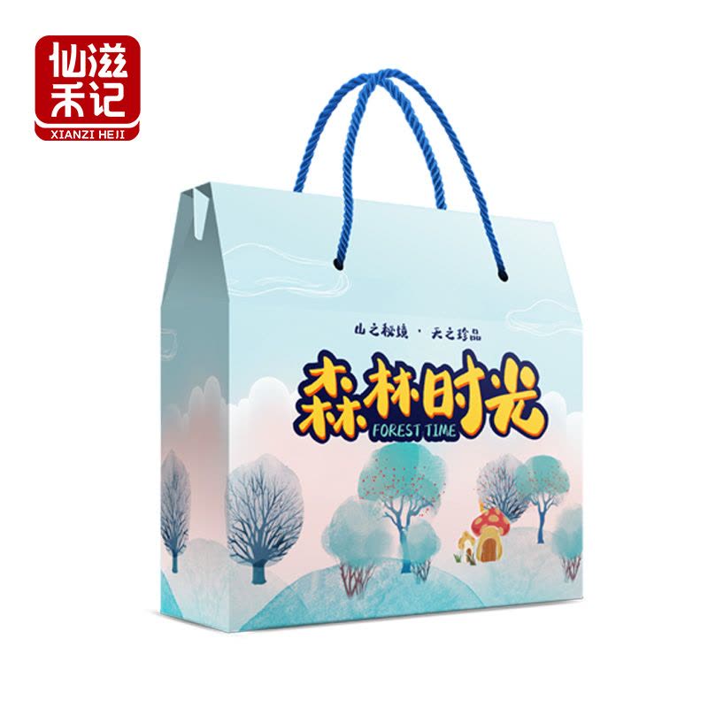 仙滋禾记 森林时光山珍菌菇干货礼盒A款 869g/盒图片
