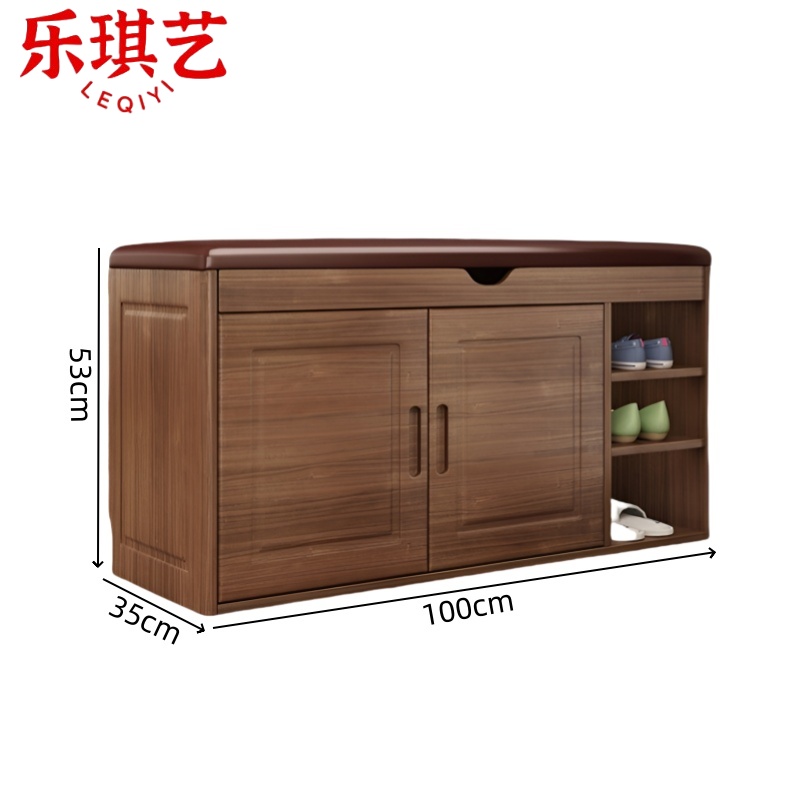 乐琪艺 换鞋凳1m(胡桃色)个高清大图