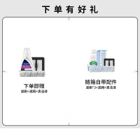 必胜(BISSELL)家用洗地机 杀菌吸洗拖一体拖地机擦地机 无线智能吸尘器 3401Z