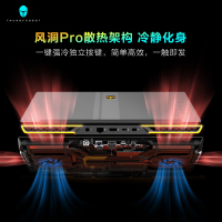 雷神(THUNDEROBOT)ZERO 11代酷睿I7-11800H 32G RTX3060 6G 1T固态 165Hz