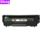 2612大容量硒鼓 双丰兼容 惠普HP12A硒鼓 hp2612A硒鼓1010 1018 1005 HP1020硒鼓