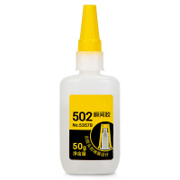 502胶水强力胶 50g/支