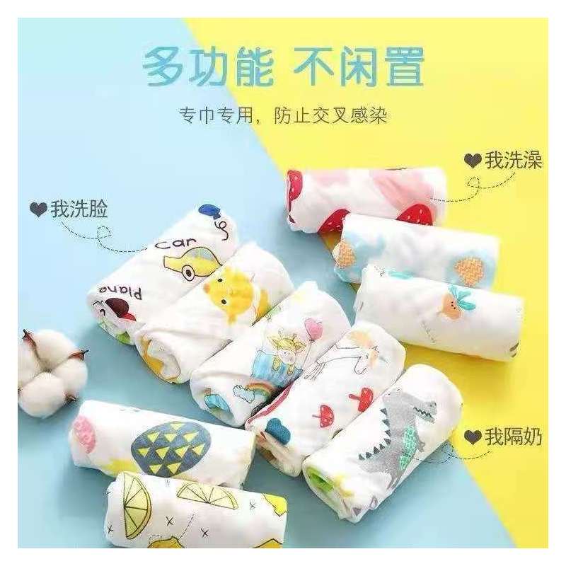 纯棉六层高密度纱布小方巾儿童小毛巾幼儿园宝宝擦手巾手帕口水巾