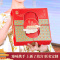 臻味(Delicious)臻味&上新了故宫-820g宫廷福瑞中秋礼盒