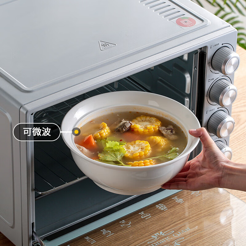 洁雅杰陶瓷汤碗大号家用煲汤盛汤汤盆中式釉下彩9英寸品锅带汤勺