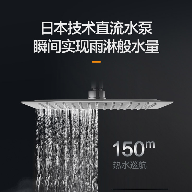 万和( Vanward)零冷水燃气热水器智能APP云预约全屋循环热水 即开即热 JSQ25-S2W13天然气 [18升恒