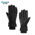 吾卫世 手套 加厚款 双