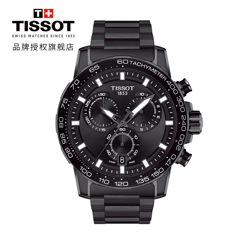 618预售[2021新品陈飞宇同款]天梭(TISSOT)瑞士手表 速敢钢带男士石英表T125.617.33.051.00