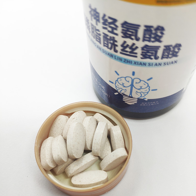 金动力金思力牌金思力胶囊+神经酸PS磷脂酰丝氨酸压片糖果片初中高中小学生青少年儿童补充大脑营养素改善记忆力保健品非补脑液高清大图