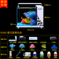 鱼缸客厅小型桌面创意水族箱超白玻璃生态自循环家用免换水金鱼缸 默认尺寸 K260豪华长26.5cm宽21cm缸高26cm灯高4cm送