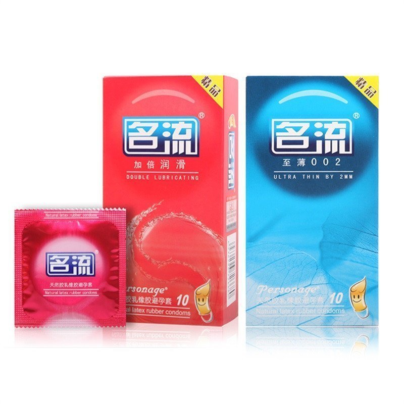 名流避孕套60只装动感颗粒螺纹超薄款情趣润滑安全套男女用成人情趣性用品安全避孕组合套装高清大图