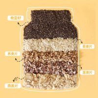 奇亚籽藜麦燕麦片240g/袋 代餐营养冲饮早餐饱腹
