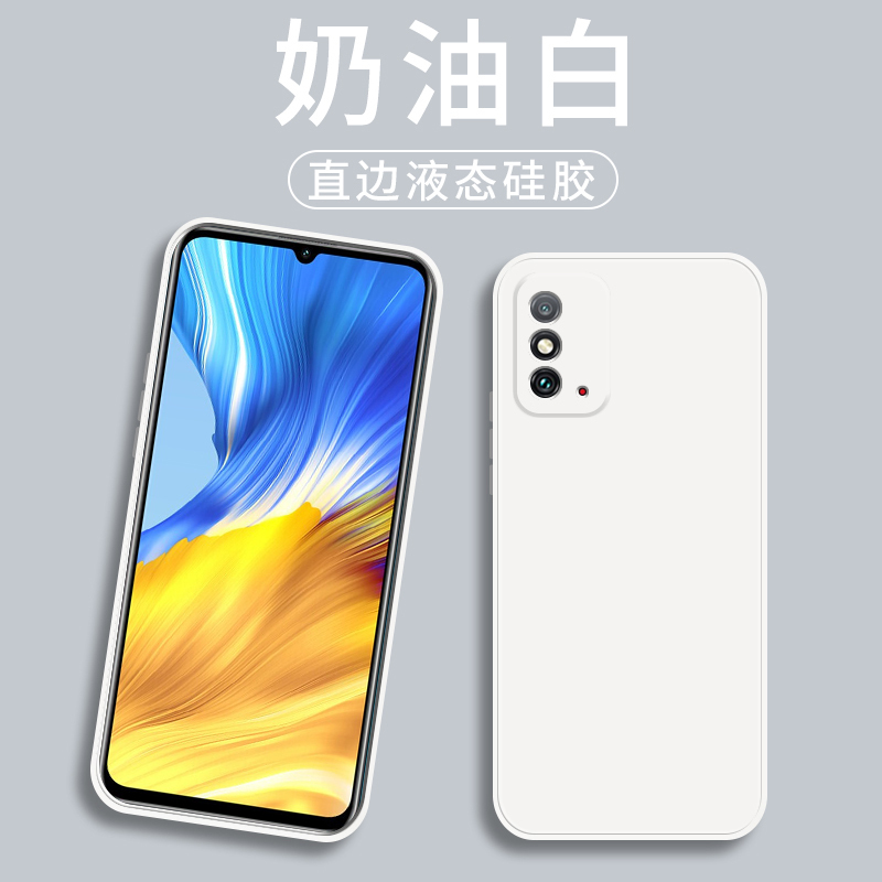 魔画mohua手机壳荣耀v40液态硅胶x10ma9x保护30s20v30套直边液态硅胶