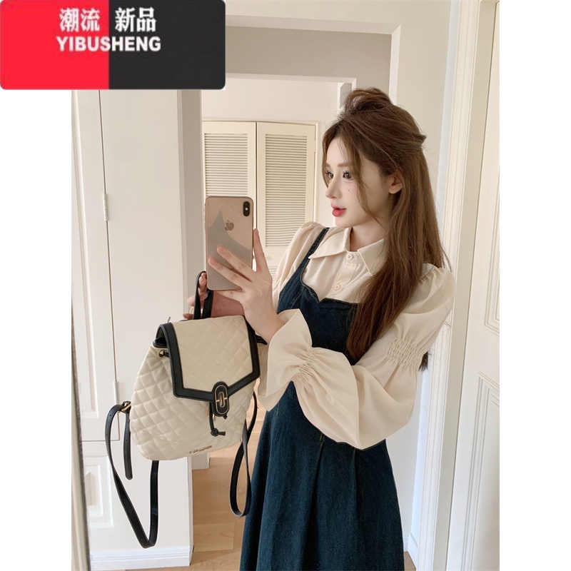 YIBUSHENG大码胖mm显瘦长袖小香风衬衫春季法式收腰牛仔吊带连衣裙法腰两式 XL码建议120-140斤 衬衣