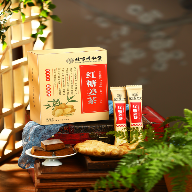 北京同仁堂内廷上用红糖姜茶150g