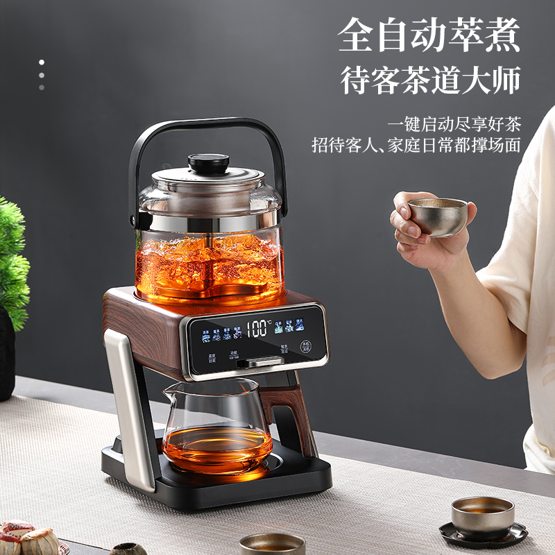 苏宁宜品煮茶器YQ-E09 1350W触屏液晶分体式耐热玻璃1.2L定时蒸煮4-6人用高清大图