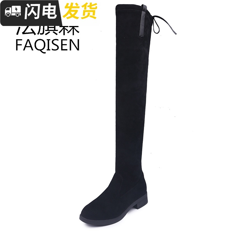 显瘦百搭长筒靴女过膝秋冬2022新款中跟小辣椒瘦瘦靴粗跟高筒弹力启如女士靴子