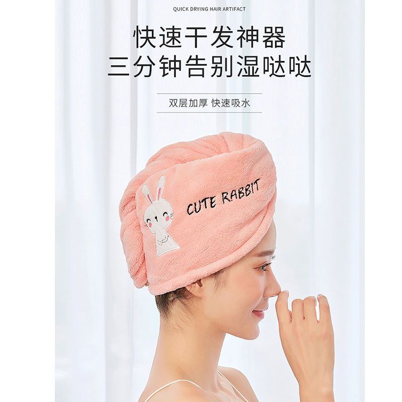 干发帽强吸水浴帽洗头发速干毛巾包头女加厚成人长发擦头巾
