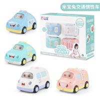 米宝兔(mibokids)小汽车惯性回力车模型玩具宝宝男孩2-3岁工程车套装耐摔4岁儿童玩具车MB17惯性车套装(交通)