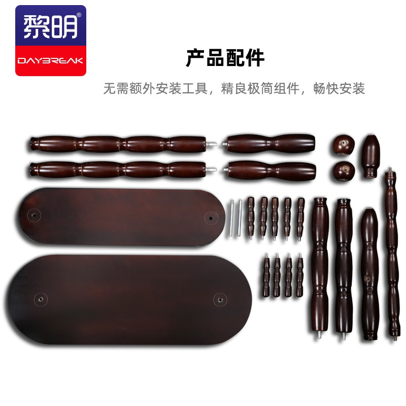 黎明 衣架挂衣架实木衣帽架衣服架置物架卧室挂包架收纳架落地木质多功能衣挂架高清大图