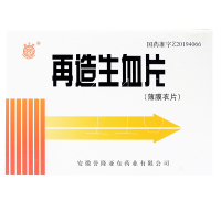 蜂王牌 再造生血片 0.38g*48片(薄膜衣片)