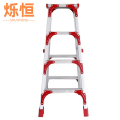 烁恒人字梯1.2m个
