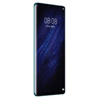 华为/HUAWEI P30 Pro 墨玉蓝 8GB+128GB 超感光四摄 未来影像 移动联通电信4G全面屏全网通手机
