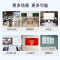 华为会议平板企业办公宝远程视频会议智能电视触摸电子白板一体机智慧大屏 IdeaHub S 86英寸安卓+i7+移动支架