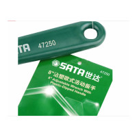 世达 SATA 47253 沾塑欧式活动扳手 15