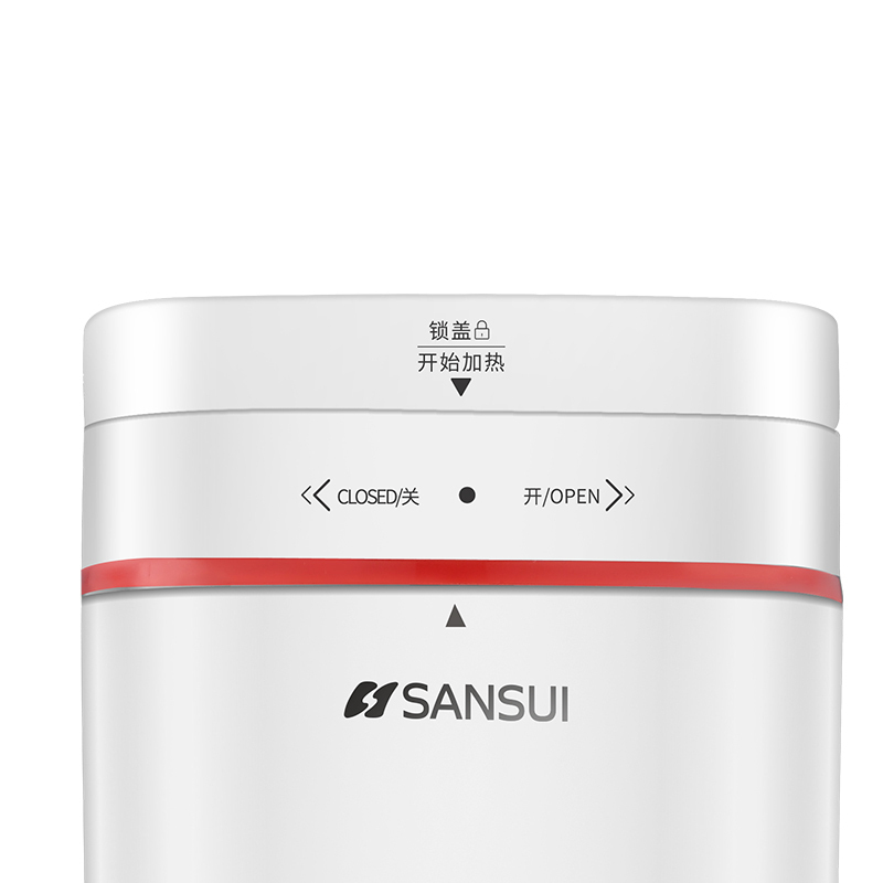 山水(SANSUI) 便携电热水壶350ml(JM-SSH8505)