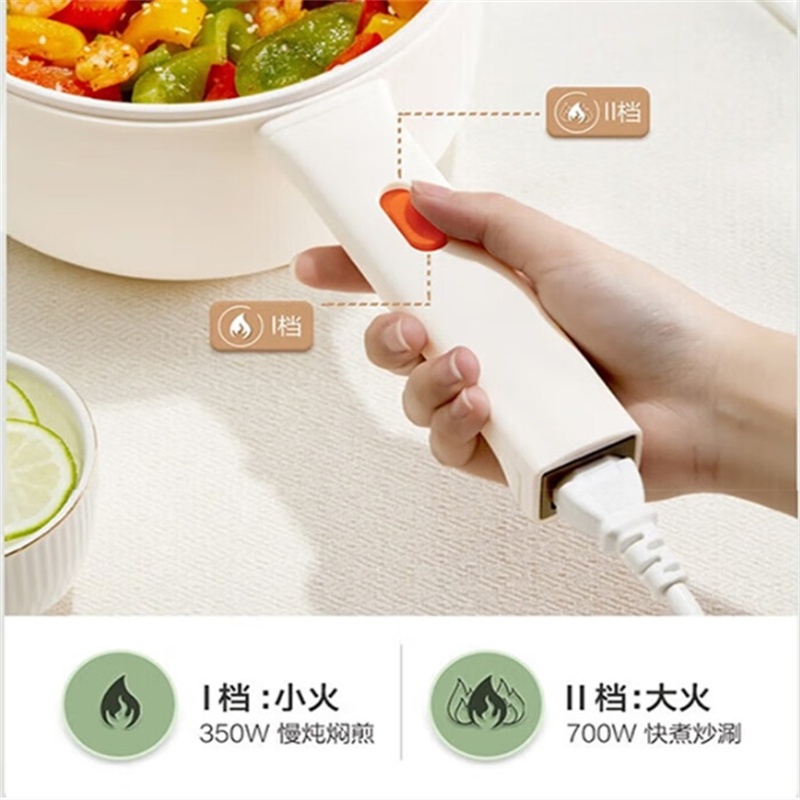 苏泊尔S电煮锅宿舍小电锅电蒸锅泡面火锅H20YKX40A /4高清大图