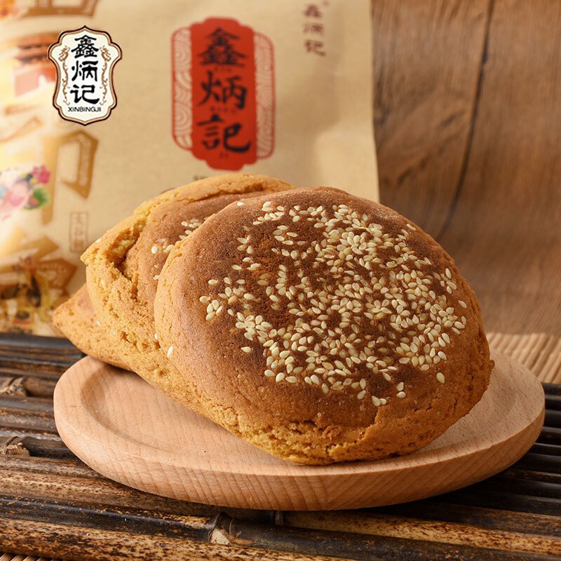 鑫炳记 太谷饼2100g（70g*30袋）整箱装特产休闲食品零食蛋糕点早餐