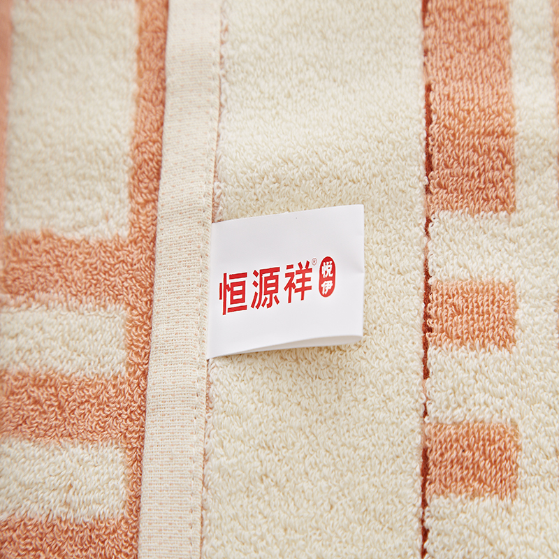 恒源祥色织毛巾单条装34×74cm