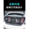 [补贴10%]2021款本田十代雅阁专用全包围后备箱垫内饰10代雅阁装饰汽车用品