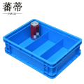 ·蕃 蒂 · 物料箱三格个