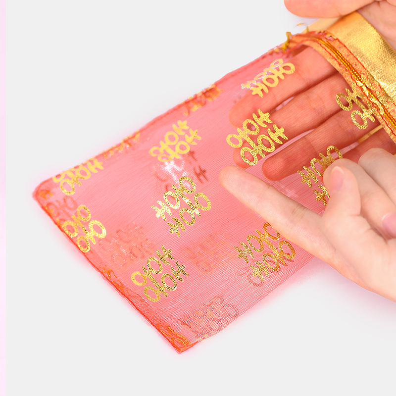 婚礼结婚庆用品苏杭纱袋喜糖袋创意中国风糖果糖袋喜糖盒子 (金边)多喜多福纱袋 中号[50个装]