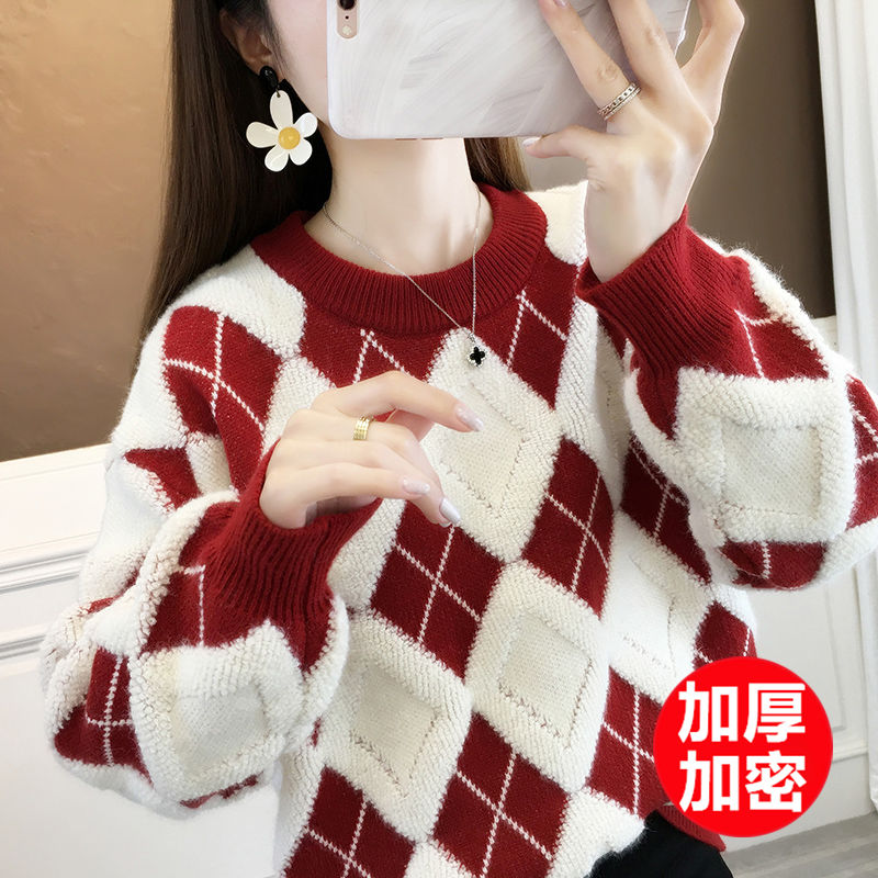 冬季加厚菱形毛衣女紫色秋冬外穿2023新款红色针织宽松打底衫 2XL【130-140斤】 红色【无领】【加密加厚】【加密加厚】