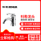 科勒面盆龙头菲尔法斯K-8657T-CP欧式台盆洗脸盆单把冷热水龙头