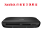 闪迪(SanDisk)SDDR-489多合一读卡器