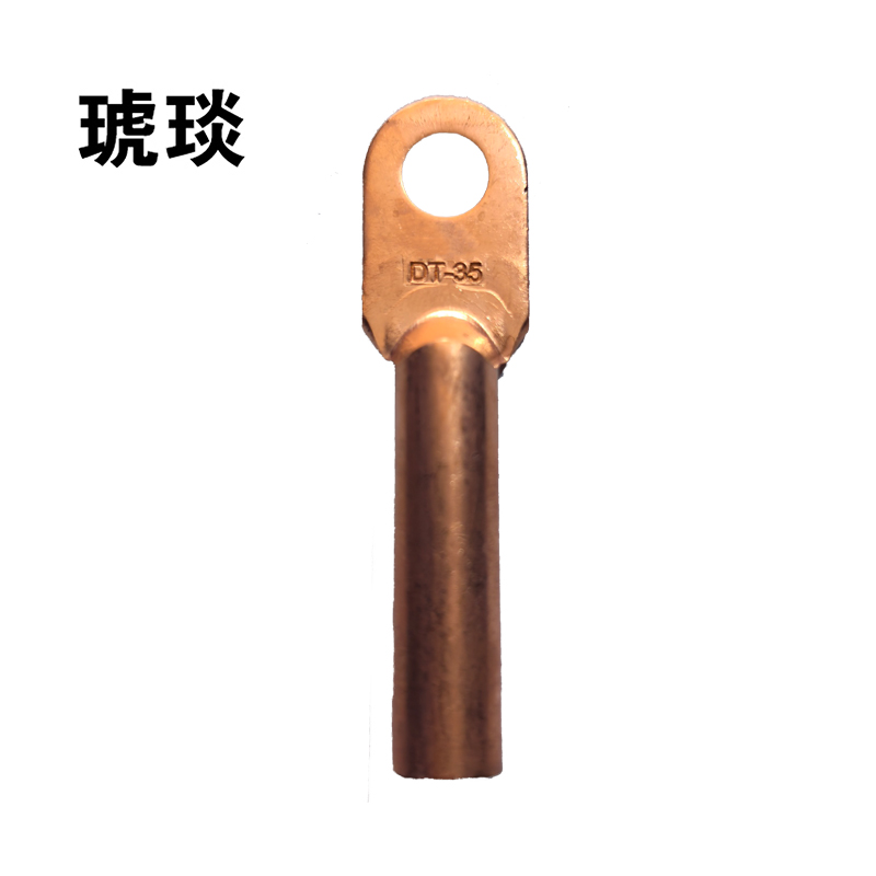 琥琰 铜端子 DT-35高清大图
